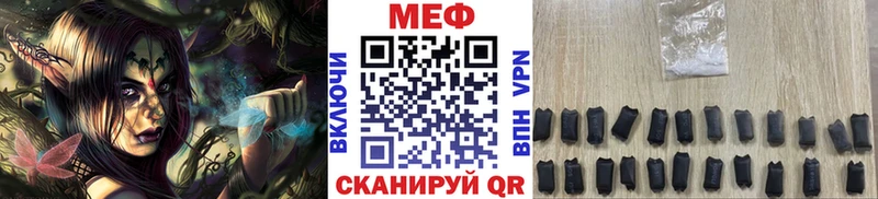 Купить наркотики сайты Харовск А ПВП ГАШ МАРИХУАНА