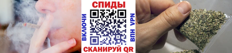 Бутират оксибутират  omg ссылки  Харовск 