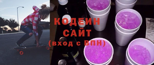 кокаин колумбия Новодвинск
