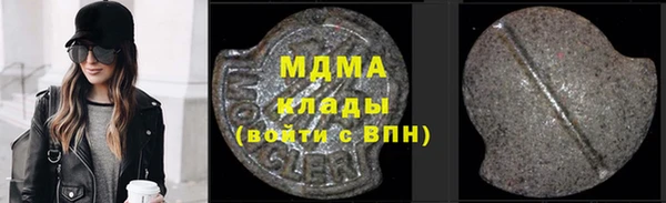 твердый Алексин