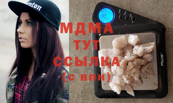 СК Алексеевка