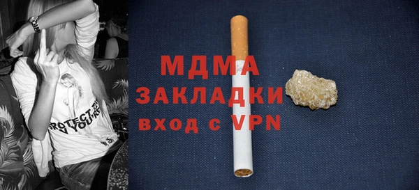 кокаин колумбия Новодвинск