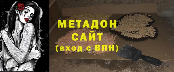 дурь Арсеньев