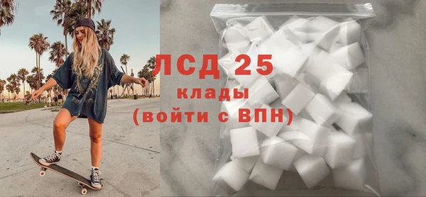 дурь Арсеньев