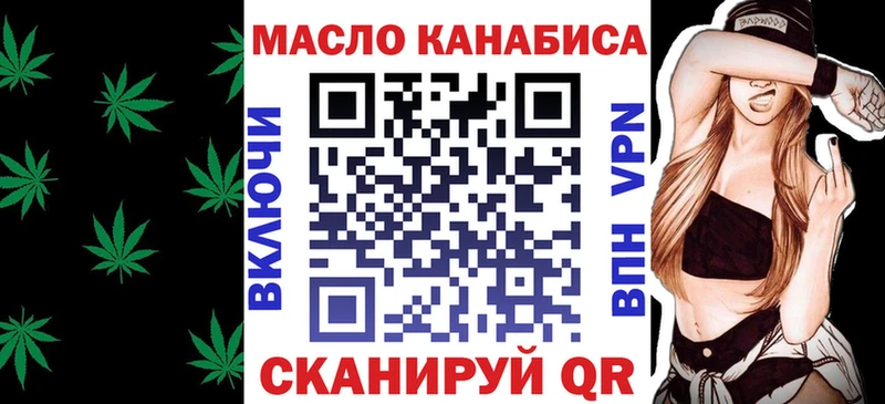 hydra рабочий сайт  Харовск  Дистиллят ТГК вейп с тгк 